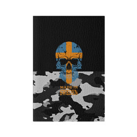 Обложка для паспорта матовая кожа с принтом Made in Sweden в Новосибирске, натуральная матовая кожа | размер 19,3 х 13,7 см; прозрачные пластиковые крепления | camouflage | made in sweden | skull | абстракция | города | камуфляж | нация | страны | текстуры | череп | швеция