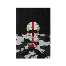 Обложка для паспорта матовая кожа с принтом Made in Georgia в Новосибирске, натуральная матовая кожа | размер 19,3 х 13,7 см; прозрачные пластиковые крепления | camouflage | made in georgia | skull | абстракция | города | джорджия | камуфляж | нация | страны | текстуры | череп