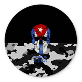 Коврик круглый с принтом Made in Cuba в Новосибирске, резина и полиэстер | круглая форма, изображение наносится на всю лицевую часть | camouflage | made in cuba | skull | абстракция | города | камуфляж | куба | нация | страны | текстуры | череп