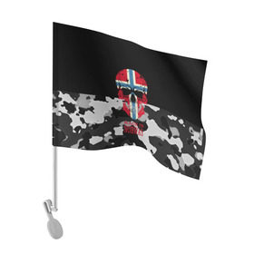 Флаг для автомобиля с принтом Made in Norway в Новосибирске, 100% полиэстер | Размер: 30*21 см | camouflage | made in norway | skull | абстракция | города | камуфляж | нация | норвегия | страны | текстуры | череп