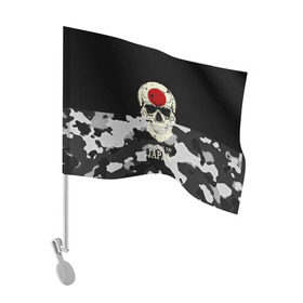 Флаг для автомобиля с принтом Made in Japan в Новосибирске, 100% полиэстер | Размер: 30*21 см | camouflage | made in japan | skull | абстракция | города | камуфляж | нация | страны | текстуры | череп | япония