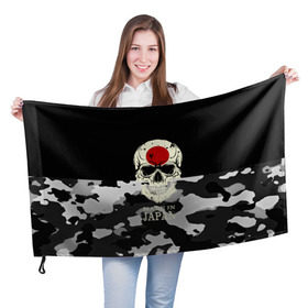 Флаг 3D с принтом Made in Japan в Новосибирске, 100% полиэстер | плотность ткани — 95 г/м2, размер — 67 х 109 см. Принт наносится с одной стороны | camouflage | made in japan | skull | абстракция | города | камуфляж | нация | страны | текстуры | череп | япония
