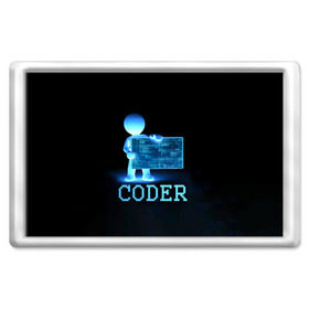 Магнит 45*70 с принтом Coder - программист кодировщик в Новосибирске, Пластик | Размер: 78*52 мм; Размер печати: 70*45 | it | programmer | голова | загрузка | код | надпись | неоновый | ноги | программный | руки | светящийся | страница | технологии | хакер | человек | человечек | шифровальщик | экран