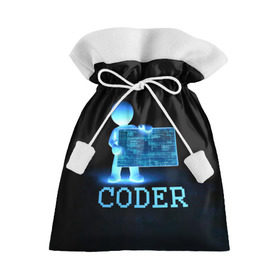 Подарочный 3D мешок с принтом Coder - программист кодировщик в Новосибирске, 100% полиэстер | Размер: 29*39 см | it | programmer | голова | загрузка | код | надпись | неоновый | ноги | программный | руки | светящийся | страница | технологии | хакер | человек | человечек | шифровальщик | экран