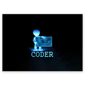 Поздравительная открытка с принтом Coder - программист кодировщик в Новосибирске, 100% бумага | плотность бумаги 280 г/м2, матовая, на обратной стороне линовка и место для марки
 | Тематика изображения на принте: it | programmer | голова | загрузка | код | надпись | неоновый | ноги | программный | руки | светящийся | страница | технологии | хакер | человек | человечек | шифровальщик | экран