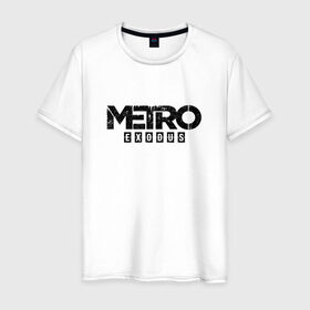 Мужская футболка хлопок с принтом Metro: Exodus в Новосибирске, 100% хлопок | прямой крой, круглый вырез горловины, длина до линии бедер, слегка спущенное плечо. | metro | metro exodus | метро