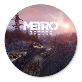 Коврик круглый с принтом METRO в Новосибирске, резина и полиэстер | круглая форма, изображение наносится на всю лицевую часть | metro | metro exodus | метро