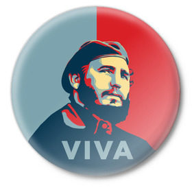 Значок с принтом Фидель Кастро в Новосибирске,  металл | круглая форма, металлическая застежка в виде булавки | cuba | fidel | диктатор | коммунизм | куба | президент | фидель