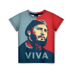 Детская футболка 3D с принтом Фидель Кастро в Новосибирске, 100% гипоаллергенный полиэфир | прямой крой, круглый вырез горловины, длина до линии бедер, чуть спущенное плечо, ткань немного тянется | cuba | fidel | диктатор | коммунизм | куба | президент | фидель