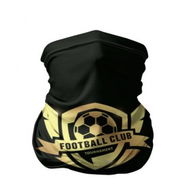 Бандана-труба 3D с принтом Футбол без границ в Новосибирске, 100% полиэстер, ткань с особыми свойствами — Activecool | плотность 150‒180 г/м2; хорошо тянется, но сохраняет форму | золото | игра | мяч | символ | футбол