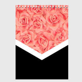 Скетчбук с принтом Розы (в цвете) в Новосибирске, 100% бумага
 | 48 листов, плотность листов — 100 г/м2, плотность картонной обложки — 250 г/м2. Листы скреплены сверху удобной пружинной спиралью | flowers | абстракция | растения | розовы | розы | треугольник | цветы | черно белый