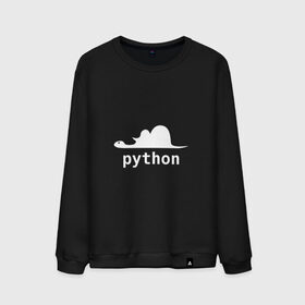 Мужской свитшот хлопок с принтом Питон - язык программирования в Новосибирске, 100% хлопок |  | php | python | питон | программирование | слон