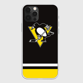 Чехол для iPhone 12 Pro Max с принтом Pittsburgh Penguins 2017 в Новосибирске, Силикон |  | Тематика изображения на принте: nhl | pittsburgh penguins | спорт | хоккей