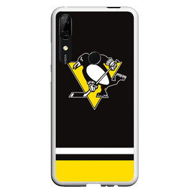 Чехол для Honor P Smart Z с принтом Pittsburgh Penguins 2017 в Новосибирске, Силикон | Область печати: задняя сторона чехла, без боковых панелей | nhl | pittsburgh penguins | спорт | хоккей