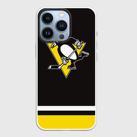 Чехол для iPhone 13 Pro с принтом Pittsburgh Penguins 2017 в Новосибирске,  |  | nhl | pittsburgh penguins | спорт | хоккей