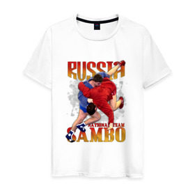 Мужская футболка хлопок с принтом Самбо в Новосибирске, 100% хлопок | прямой крой, круглый вырез горловины, длина до линии бедер, слегка спущенное плечо. | sambo