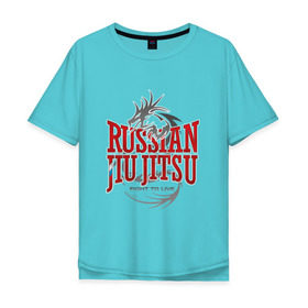 Мужская футболка хлопок Oversize с принтом jiu jitsu в Новосибирске, 100% хлопок | свободный крой, круглый ворот, “спинка” длиннее передней части | Тематика изображения на принте: боевое искусство | джиу джитсу