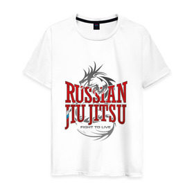 Мужская футболка хлопок с принтом jiu jitsu в Новосибирске, 100% хлопок | прямой крой, круглый вырез горловины, длина до линии бедер, слегка спущенное плечо. | Тематика изображения на принте: боевое искусство | джиу джитсу