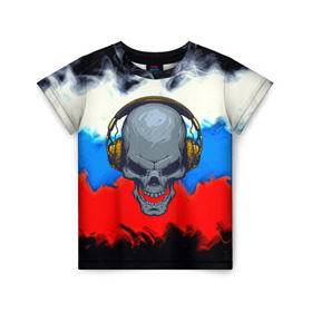 Детская футболка 3D с принтом Русский меломан! в Новосибирске, 100% гипоаллергенный полиэфир | прямой крой, круглый вырез горловины, длина до линии бедер, чуть спущенное плечо, ткань немного тянется | abstraction | bones | grunge | skull | абстракция | краска | русский | триколор | череп | я русский