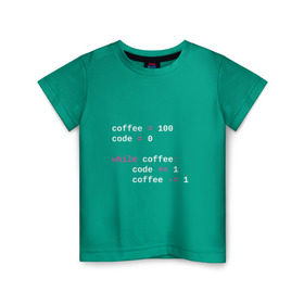 Детская футболка хлопок с принтом While coffee в Новосибирске, 100% хлопок | круглый вырез горловины, полуприлегающий силуэт, длина до линии бедер | Тематика изображения на принте: code | coffee | python | код | кофе | питон