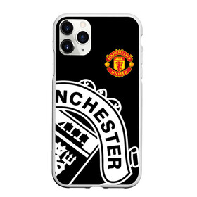 Чехол для iPhone 11 Pro матовый с принтом Manchester United - Collections 2017 2018 в Новосибирске, Силикон |  | манчестер юнайтед