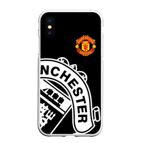 Чехол для iPhone XS Max матовый с принтом Manchester United - Collections 2017 2018 в Новосибирске, Силикон | Область печати: задняя сторона чехла, без боковых панелей | манчестер юнайтед