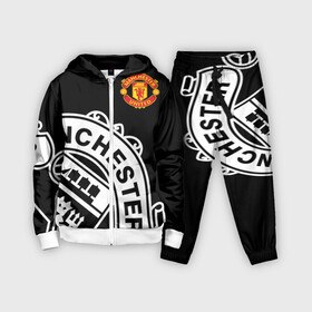 Детский костюм 3D с принтом Manchester United   Collections 2017   2018 в Новосибирске,  |  | манчестер юнайтед