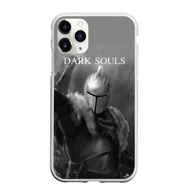 Чехол для iPhone 11 Pro Max матовый с принтом Dark Souls в Новосибирске, Силикон |  | dark souls | praise the sun | you died | дарк соулс | темные души