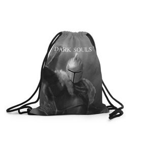 Рюкзак-мешок 3D с принтом Dark Souls в Новосибирске, 100% полиэстер | плотность ткани — 200 г/м2, размер — 35 х 45 см; лямки — толстые шнурки, застежка на шнуровке, без карманов и подкладки | dark souls | praise the sun | you died | дарк соулс | темные души