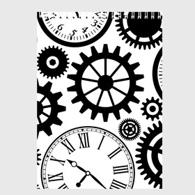 Скетчбук с принтом Часы и шестеренки в Новосибирске, 100% бумага
 | 48 листов, плотность листов — 100 г/м2, плотность картонной обложки — 250 г/м2. Листы скреплены сверху удобной пружинной спиралью | Тематика изображения на принте: pattern | узор | часы
