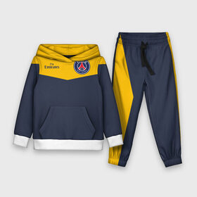 Детский костюм 3D (с толстовкой) с принтом Paris Saint Germain   Navy Yellow (Collections 2022) в Новосибирске,  |  | paris saint germain | psg | псж