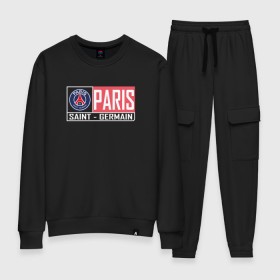 Женский костюм хлопок с принтом Paris Saint-Germain - New collections 2018 в Новосибирске, 100% хлопок | на свитшоте круглая горловина, мягкая резинка по низу. Брюки заужены к низу, на них два вида карманов: два 