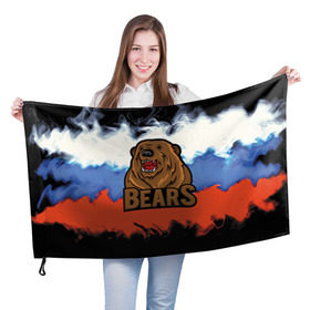 Флаг 3D с принтом Russian bears в Новосибирске, 100% полиэстер | плотность ткани — 95 г/м2, размер — 67 х 109 см. Принт наносится с одной стороны | abstraction | bear | grunge | абстракция | краска | медведь | русский | триколор | я русский