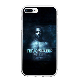 Чехол для iPhone 7Plus/8 Plus матовый с принтом Tupac Shakur 1971-1996 в Новосибирске, Силикон | Область печати: задняя сторона чехла, без боковых панелей | 1971 1996 | 2pac | makaveli | амару | ганста | гето | гетто | годы жизни | жизнь головореза | крутой | лицо | надпись | песня | реп | репер | слова песни | тупак | хип хоп | хипхоп | шакур