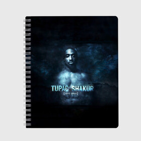 Тетрадь с принтом Tupac Shakur 1971-1996 в Новосибирске, 100% бумага | 48 листов, плотность листов — 60 г/м2, плотность картонной обложки — 250 г/м2. Листы скреплены сбоку удобной пружинной спиралью. Уголки страниц и обложки скругленные. Цвет линий — светло-серый
 | Тематика изображения на принте: 1971 1996 | 2pac | makaveli | амару | ганста | гето | гетто | годы жизни | жизнь головореза | крутой | лицо | надпись | песня | реп | репер | слова песни | тупак | хип хоп | хипхоп | шакур