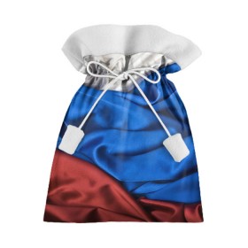 Подарочный 3D мешок с принтом Российский Триколор в Новосибирске, 100% полиэстер | Размер: 29*39 см | Тематика изображения на принте: текстура | ткань