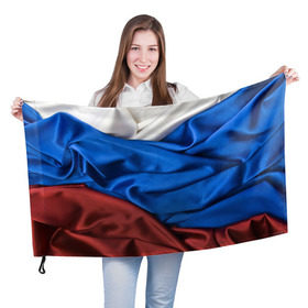 Флаг 3D с принтом Российский Триколор в Новосибирске, 100% полиэстер | плотность ткани — 95 г/м2, размер — 67 х 109 см. Принт наносится с одной стороны | текстура | ткань