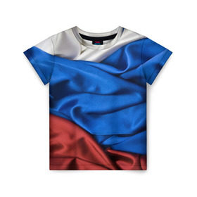 Детская футболка 3D с принтом Российский Триколор в Новосибирске, 100% гипоаллергенный полиэфир | прямой крой, круглый вырез горловины, длина до линии бедер, чуть спущенное плечо, ткань немного тянется | Тематика изображения на принте: текстура | ткань