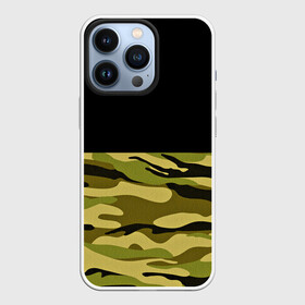 Чехол для iPhone 13 Pro с принтом Лесной Камуфляж в Новосибирске,  |  | Тематика изображения на принте: 23 февраля | fck | армия | военные | городской | зима | камуфляж | камуфляжный | лес | милитари | море | морской | мужчинам | патриот | пиксельный | подарок | праздник | пустуня | раскраска | сила | солдаты
