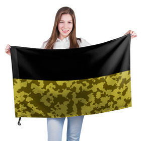 Флаг 3D с принтом Весенний Камуфляж в Новосибирске, 100% полиэстер | плотность ткани — 95 г/м2, размер — 67 х 109 см. Принт наносится с одной стороны | 23 февраля | fck | армия | военные | городской | зима | камуфляж | камуфляжный | лес | милитари | море | морской | мужчинам | патриот | пиксельный | подарок | праздник | пустуня | раскраска | сила | солдаты