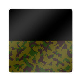 Магнит виниловый Квадрат с принтом Лесной Камуфляж #1 в Новосибирске, полимерный материал с магнитным слоем | размер 9*9 см, закругленные углы | 23 февраля | fck | армия | военные | городской | зима | камуфляж | камуфляжный | лес | милитари | море | морской | мужчинам | патриот | пиксельный | подарок | праздник | пустуня | раскраска | сила | солдаты