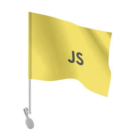 Флаг для автомобиля с принтом JavaScript в Новосибирске, 100% полиэстер | Размер: 30*21 см | javascript | js