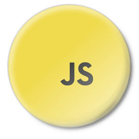 Значок с принтом JavaScript в Новосибирске,  металл | круглая форма, металлическая застежка в виде булавки | javascript | js