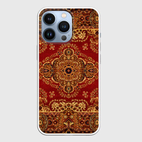 Чехол для iPhone 13 Pro с принтом Его Ворсейшество в Новосибирске,  |  | ворс | домашний ковер | его ворсейшество | его ворсейшество ковер | й | ковер | настенный ковер | паттерн | старый ковер | узор