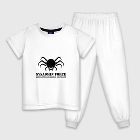Детская пижама хлопок с принтом Sysadmin Force в Новосибирске, 100% хлопок |  брюки и футболка прямого кроя, без карманов, на брюках мягкая резинка на поясе и по низу штанин
 | Тематика изображения на принте: force | spider | sysadmin | войска | паук | сисадмин | системный администратор