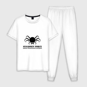 Мужская пижама хлопок с принтом Sysadmin Force в Новосибирске, 100% хлопок | брюки и футболка прямого кроя, без карманов, на брюках мягкая резинка на поясе и по низу штанин
 | force | spider | sysadmin | войска | паук | сисадмин | системный администратор