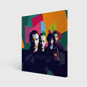 Холст квадратный с принтом Coldplay в Новосибирске, 100% ПВХ |  | cold play | rock | колд плей | колд плэй | колдплей | колдплэй | рок