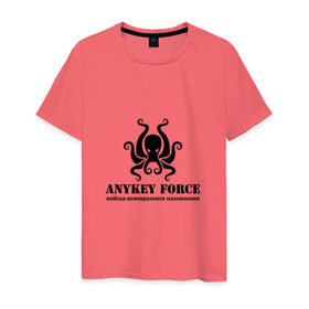 Мужская футболка хлопок с принтом Anykey Force в Новосибирске, 100% хлопок | прямой крой, круглый вырез горловины, длина до линии бедер, слегка спущенное плечо. | anykey | force | войска | осьминог | сисадмин | тыжпрограммист | эникей