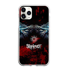 Чехол для iPhone 11 Pro Max матовый с принтом Slipknot руки зомби в Новосибирске, Силикон |  | slipknot | альтернативный метал | андерс | брызги | грув метал | капли | колсефни | кори | кровь | метал | ню метал | ок | слипкнот | тейлор