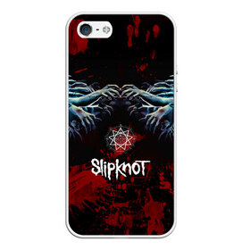 Чехол для iPhone 5/5S матовый с принтом Slipknot руки зомби в Новосибирске, Силикон | Область печати: задняя сторона чехла, без боковых панелей | slipknot | альтернативный метал | андерс | брызги | грув метал | капли | колсефни | кори | кровь | метал | ню метал | ок | слипкнот | тейлор